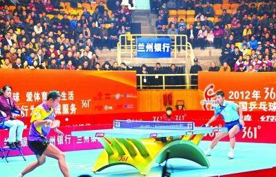 乒乓球比赛作文三年级