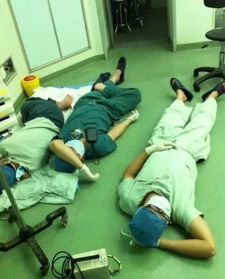 专职警察