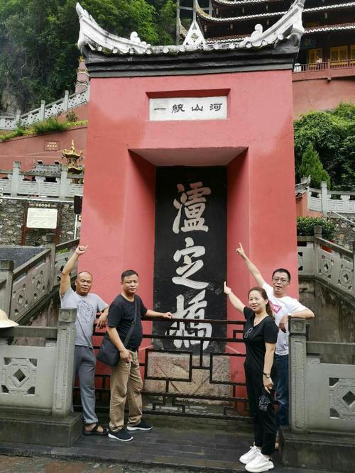 不要忘记历史，珍惜当下