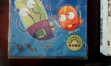 我理想中的机器人