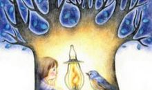 去年的树读后感