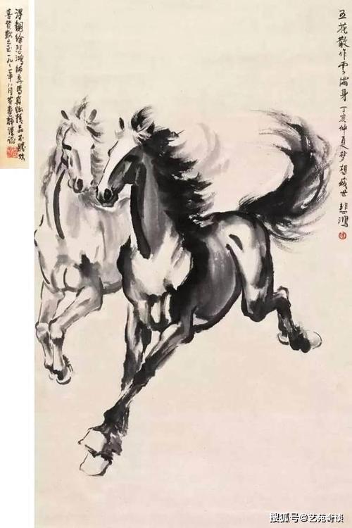 西红柿炒鸡蛋