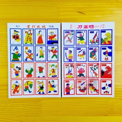 回忆2018