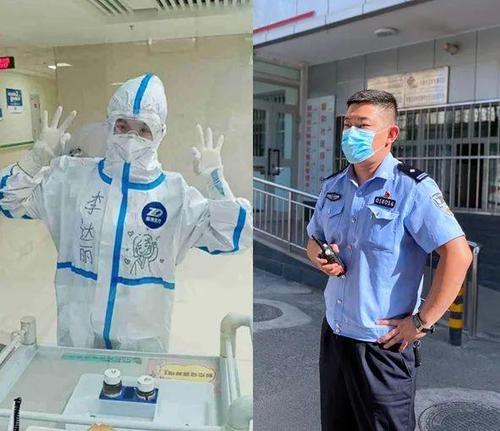 让我们一起抗击流行病