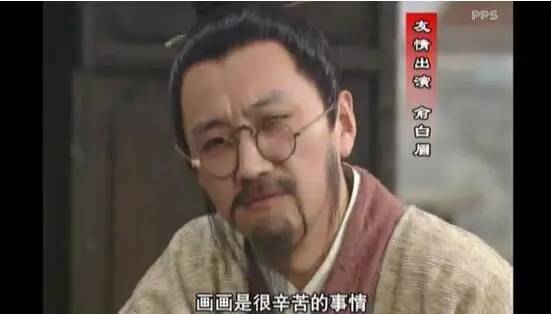 难忘的味道