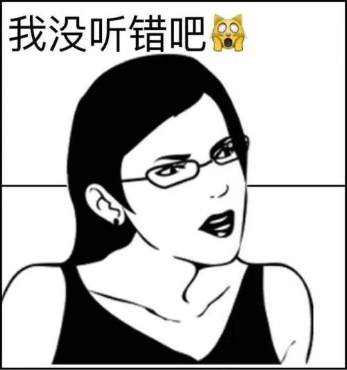 我想成为空气