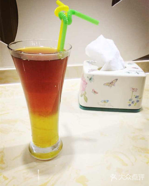 爱柚子茶