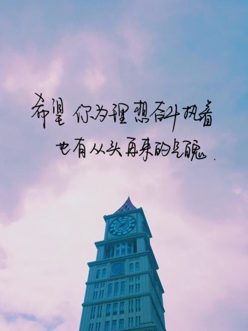 普通不普通