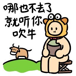 有老师的帮助真是太好了