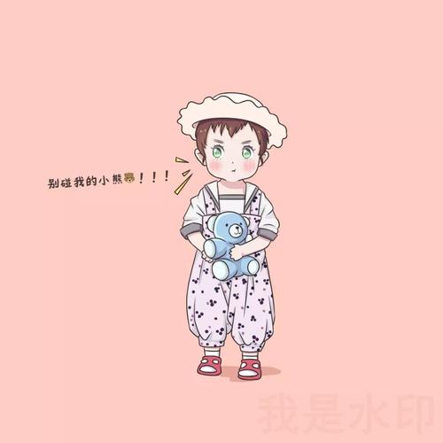 告别增长