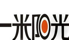 让我为你的世界增添一份色彩