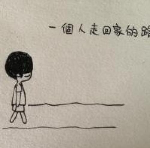 写一篇关于我家乡发生的事件