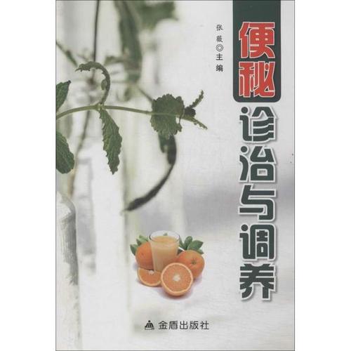 书与生活