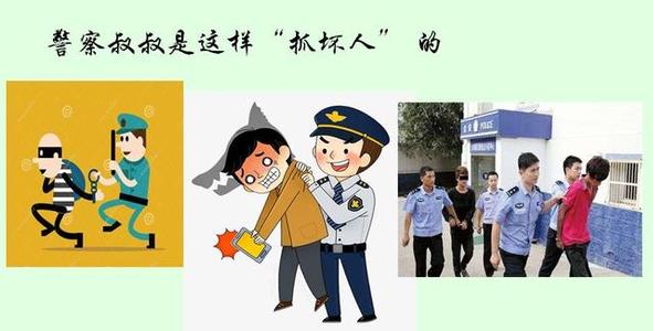 妈妈不在的时候