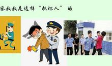 当妈妈不在身边的时候