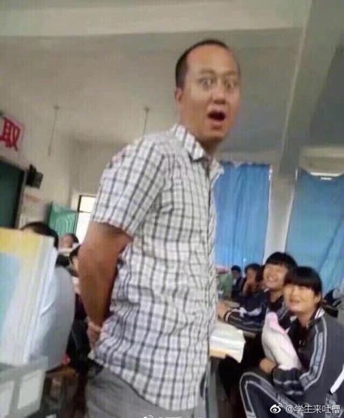 下课前的那一刻