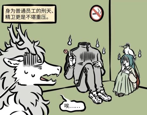 啄木鸟伐木工人漫画