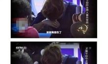 你勤奋团结的样子真美