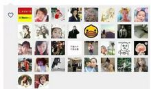 给交警小哥点个赞