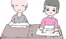 我与同桌之间的事