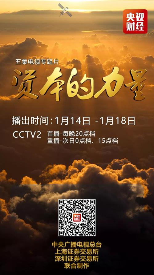 关怀的力量