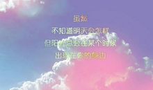 不止一次，我在尝试