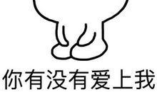 台风，我想对你说