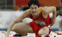 中国飞人——刘翔