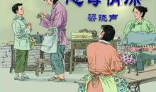 读《慈母情深》有感