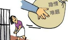 生活中需要掌声