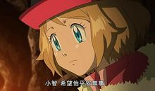 你是我最敬仰的人