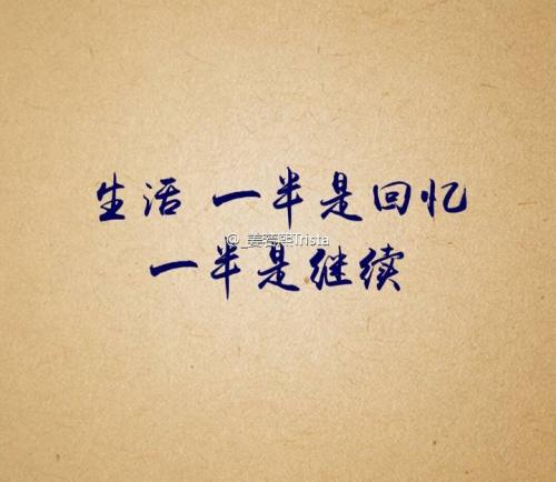 谢谢你给我爱