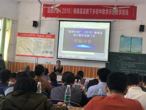 结束是新的开始