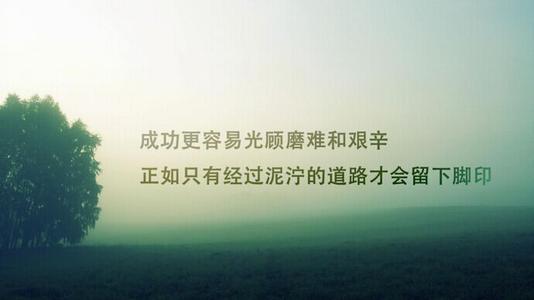 爱与苦难