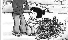 不要摘花看图写话100字