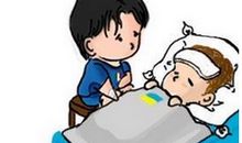 生病的感觉真不好