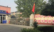 读书强国从我做起