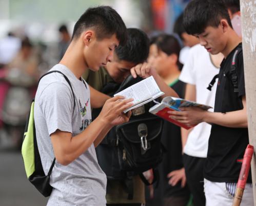 中国人民的骄傲