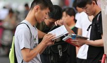 中国——人民的骄傲