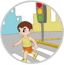 其他人帮助我过马路