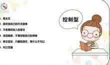 我终于战胜了拖拉