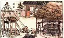 中国精神不可丢