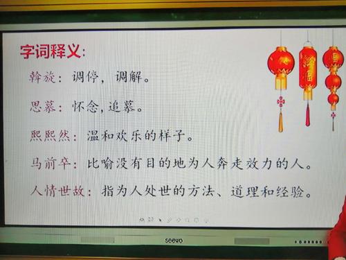 关于第38条线的组成