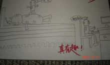 《狗来了》读后感