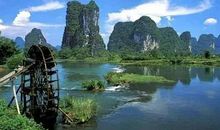 美丽的家乡——桂林