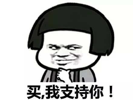 我想成为一个成年人