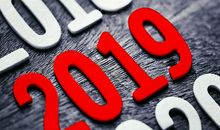 再见2018你好2019