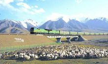 2035我们相约在中国