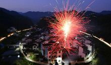 美丽的石城之夜