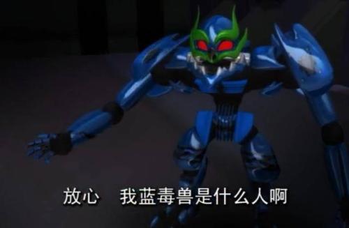 逃逸
